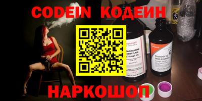 COCAINE Малгобек