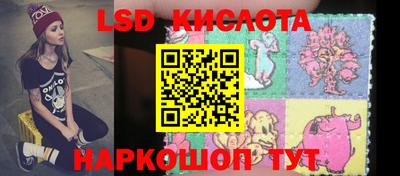 MDMA Premium VHQ Моздок