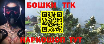 COCAINE Малгобек