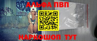 COCAINE Малгобек