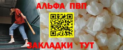 COCAINE Малгобек