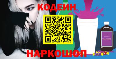 COCAINE Малгобек