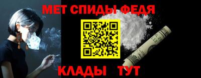 COCAINE Малгобек