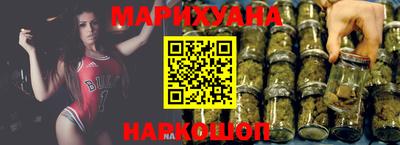 индика Мариинск