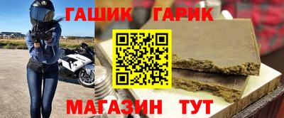 COCAINE Малгобек