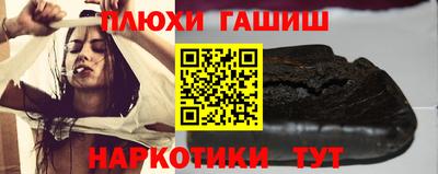 COCAINE Малгобек