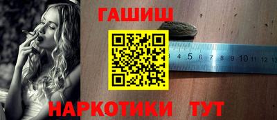 COCAINE Малгобек
