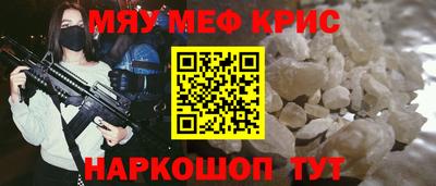 индика Мариинск