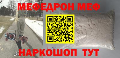 индика Мариинск